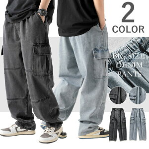 Y W[p fjpc rbOTCY  傫TCY Ch W[Y Xg[g [Npc Rbg j  u[  {gX StEFA t H ~ ƃY{ ƃp