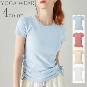 KEFA  킢  fB[X ꂢ yoga g[jO Xgb`  Lk T-shirt seBX z ڐG⊴ n tBbglX ^ ̈ g[jOEFA W