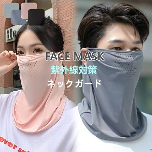 tFCXJo[ fB[X Y jp tFCX}XN ⊴ ڐG⊴ UVJbg O΍ X|[c Ăh~ jO EH[LO ] TCN X|[c ejX K[fj