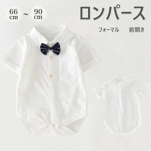 Jo[I[ p[X q j̎q xr[  OJ tH[} X[c LbY xr[p   ҉{^ j xr[ Ԃ LbY q qǂ ǂ 