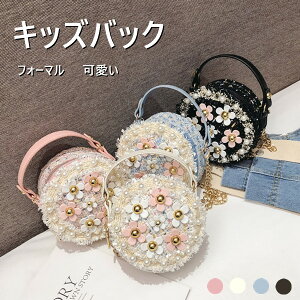 obN 4color p[eB[obO tH[} j LbY q ̎q ~jV_[  ԕ   |VFbg ~jobO Nb` Ă΂ 3 4 5 6 w a 