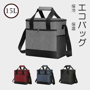 N[[obO 4color 15L ۗ ۉ ۗobO AEghA g[gobO ^ VbsOobO y o[xL[ N[[{bNX Lv e ܂肽 obO GRobO \