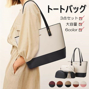 g[gobO fB[X 3_Zbg  a4Ή e PUU[ 6color h  傫 t@Xi[t V_[obO ʋ΃obO  p ʋ s rWlX w a v