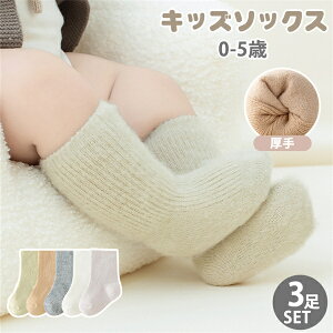 3Zbg xr[ C [\bNX ~ c Ԃ xr[\bNX 0 1 2 3 4 5 ct ʉ Aw h Vv n oYj LkQ  Rbg K g 