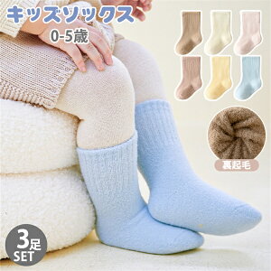 3Zbg N xr[\bNX ~ g K xr[ C [\bNX Vv n oYj LkQ  Rbg ct ʉ Aw h 0 1 2 3 4 5 c Ԃ