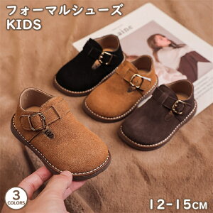 tH[}V[Y 12-15cm LbY qC xr[ XG[h T_ ̎q ԂC K[Y w \  ʉ   C baby ~  y  tH[}C 