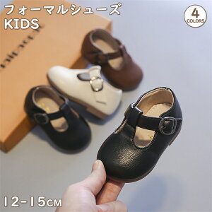 tH[}V[Y 12-15cm tH[}C qC ̎q ԂC xr[ T_ LbY ܎O p[eB[ w \  ~  y }WbNe[v C baby  