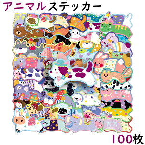 100Zbg XebJ[  Aj} a 蒠 ʔ nC oCN wbg h 킢 bsOp  LO zr[  LYB lߍ킹 M^[ ߋ X[