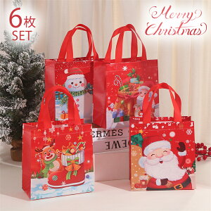 yX[p[SALEzz6Zbg bsO  NX}X َq 񂰑 ̑i v[gp 蕨  fR[V NX}Xc[ MtgobO َq  Ⴞ