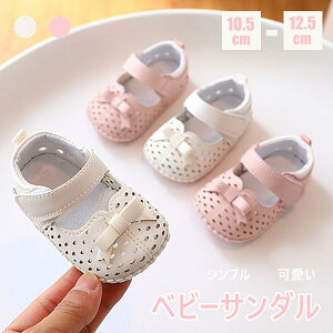 xr[T_ T_ 2color C  T}[T_ LbY t@[XgV[Y   Ԃ qǂ q Vv xr[ [V[Y v[ C ł  V