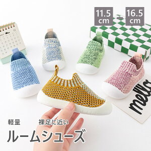 xr[[V[Y ԂC q g[jOV[Y j̎q ̎q  y t@[XgV[Y vV[Y V  o oYj V LbY\bNX _炩 q