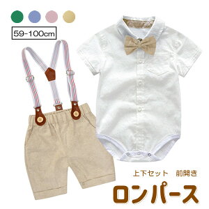 q j̎q xr[ 2_Zbg 4FI Jo[I[ p[X  tH[} X[c LbY ㉺Zbg OJ xr[p   j xr[ Ԃ LbY q q