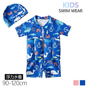  ̎q j̎q q ǂ ̓T|[g ZbgAbv C V XC~O LbY  j⏕ XC~OLvt XCEFA IoT  j v[