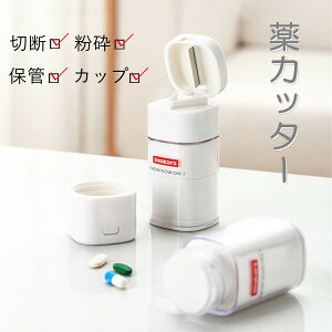 Jb^[ sJb^[ ܃Jb^[ ׂ gїp  Jb^[ sNbV[ Ԃ r^~ sP[X@\t [ 2 s Jb^[ sP[X gѕ֗  Jb