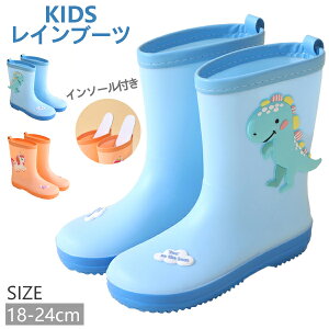 C Cu[c JC LbY q qǂ ̎q j̎q J 18cm 19cm 20cm 21cm 22cm 23cm 24cm WjA w  w  h AEghA CV[Y ~ ₷ ~J Lv C