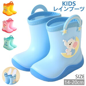 C\[t LbY Cu[c ̎q j̎q q qǂ C JC w  w  h J 14cm 15cm 16cm 17cm 18cm 19cm 20cm WjA ₷ ~J Lv AEghA CV[