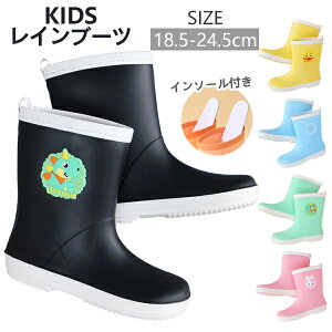 LbY Cu[c qǂ C ̎q j̎q q C\[t JC w  w  h J AEghA CV[Y ~ ₷ ~J Lv 18.5cm 19.5cm 20.5cm 21.5cm 22.