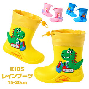 Cu[c LbY C\[t ̎q j̎q q qǂ C ~ ₷ ~J AEghA CV[Y  w  h J JC w 15cm 16cm 17cm 18cm 19cm 20cm Lv 