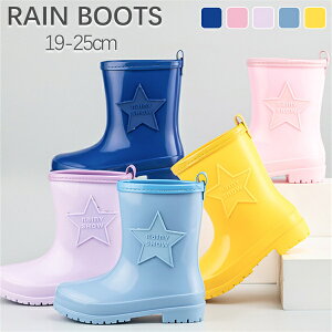 Cu[c LbY ̎q j̎q J q qǂ C JC WjA w  h ₷ ~J Lv CV[Y ~ AEghA 䕗 ΍ qC 19cm 20cm 21cm 22cm 23cm 24