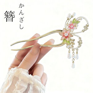 fB[X  񂴂 o a a  a  ԉΑ ܎O  Ԍ  ܂Ƃߔ h m   ͂ wAANZT[   ͂ wAANZT