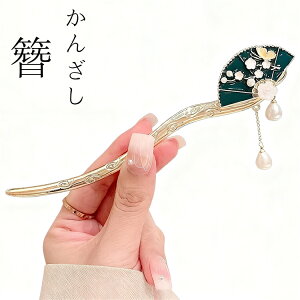  񂴂 o fB[X a q a  a   Ԍ  ܂Ƃߔ h m  ԉΑ ܎O   ͂ wAANZT[  v[g