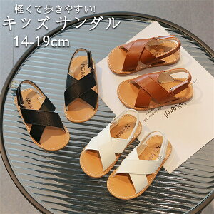 xr[T_ ̎q j̎q Ԃ T}[T_ LbY qC C _炩 V 1Ύ 1Ύ t@[XgV[Y qǂ ł  xr[ }WbNe[v uE ubN 