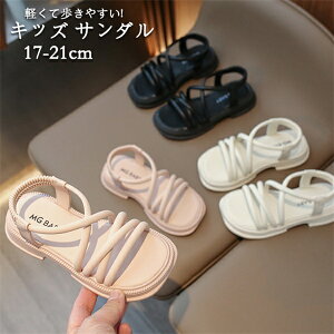 xr[T_ ̎q LbY qC  xr[ Ԃ ł qǂ _炩 T}[T_ Xbp ~ AEghA U w r[`T_ ₷  v[g M