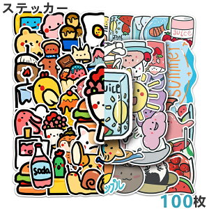 XebJ[ 100Zbg V[  ACXN[ bsOp ʔ a  wbg lߍ킹 X[cP[X 킢 nC oCN FȂ  LO ]  