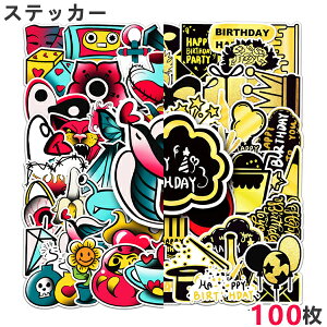 100Zbg XebJ[ nEB bsOp ʔ a V[  LO ]  oCN FȂ lߍ킹 X[cP[X 킢  wbg X}z 