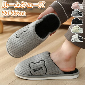 23-29cm [V[Y Xbp Y fB[X g ӂӂ  [u[c ~p H ~ H~p  ₷ p[eB[ qp G Jbv jZbN