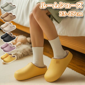 [V[Y 23-27cm Y fB[X g Xbp  ₷ p[eB[ ~p H ~ H~p ӂӂ  [u[c qp G Jbv jZbN