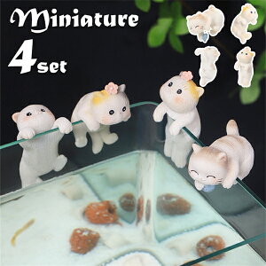 4_Zbg ~j`A tBMA L ˂ ɂ u  }CNi K[f CeA Ntg ~͏  ͎R ~ju  ݂₰  v[g 