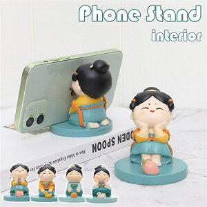 X}zX^h ~j X^h CeA   d P[^C 蕨 ޏ  ANZT[ u q a ̓  G X}z  gp֗ v[g