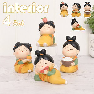 yX[p[SALEzz4_Zbg u CeA  d q 4Zbg  蕨 ObY  qǂ   fB[X ޏ  LO  G 킢 a 