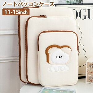 p\RP[X ^ubgP[X 11C` 13C` 15C` PCobO Z w یP[X pcP[X F N} 킢 fB[X Ci[ ^ubg|[` ̎q j̎q Jo 