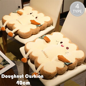 yX[p[SALEzzzc NbV w ۂ  ~ ی^ Q  ܂ 􂦂 ې CeA ݑΖ ItBX ԓ ӂӂ ̏ ^ a ֎qp 