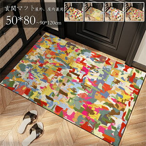 hA}bg փ}bg L}bg O Ɩp Jt F  J[ybg X ~ 唻 ][g Lb`}bg Q h~ ~ I[V[Y rO O  50*80cm