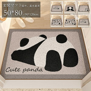 փ}bg hA}bg I[V[Y rO Q h~ O  L}bg O Ɩp  J[ybg Lb`}bg 50*80cm~90*120cm ~ X ~ 唻 ][g CO