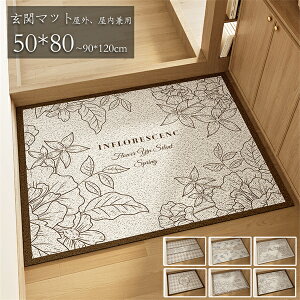 փ}bg L}bg O Ɩp  k hA}bg I[V[Y rO Q h~ O  ~ X ~ Lb`}bg J[ybg 唻 ][g 50*80cm~90*120cm 