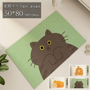 փ}bg L}bg hA}bg  O Ɩp  ~ J[ybg Lb`}bg 50*80cm~90*120cm I[V[Y  X ~ 唻 rO Q h~ O ][g 