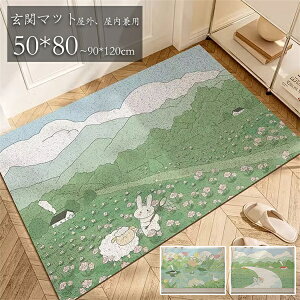 փ}bg L}bg  ~ J[ybg hA}bg O c O[ Ɩp 唻 rO Q h~  X ~ O ][g 50*80cm~90*120cm I[V[Y Lb`