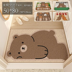 փ}bg hA}bg I[V[Y Ɩp  k L}bg O ~ Lb`}bg J[ybg rO Q h~ O  ~ X 唻 ][g 50*80cm~90*120cm 