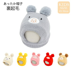 hXq t[TCY xr[ j̎q ̎q N} jbgX LbY Xq C[}t g {A ӂӂ AEghA o ۈ牀 h H~ q ܎ O[ J[L x[W ʊw 