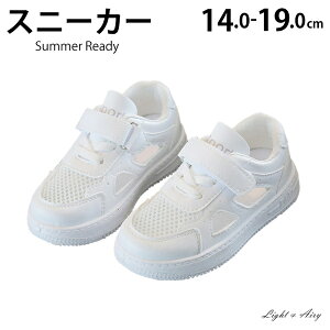 14-19cm Xj[J[ q C LbY j̎q ̎q t  qǂ }WbNe[v bV ʋCǂ ₷ E₷ ct ʉ qC ₷ Ȃ IV  zC