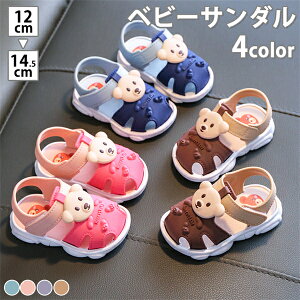 yX[p[SALEzz12-14.5cm T}[T_ xr[T_  LbY X|[cT_ T_ v[ j̎q t@[XgV[Y  V _炩 [V[Y C ł 