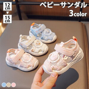 12cm-15cm T}[T_ j̎q t@[XgV[Y X|[cT_ [V[Y LbY qǂ q C ł   xr[ xr[T_ C  v[g Mtg 