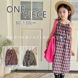 yX[p[SALEzzs[X q ̎q Rbg ȍ ؍q i  o 킢 ĕ m[X[u 80-130cm JWA `FbN An C s o l K