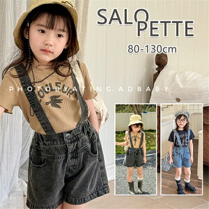 yX[p[SALEzzTybg I[o[I[ ̎q ĕ m[X[u I[C q JWA ؍q i  o 킢 Rbg ȍ qǂ 80-130cm 