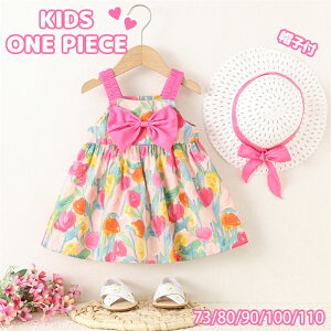 s[X Xqt xr[ Ē ԕ m[X[u K[Y  p[eB[hX XJ[g qǂ ̎q q LbY Ԃ Pl q l ꗷs hX G