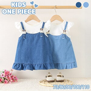 yX[p[SALEzzs[X ̎q qǂ LbY hX m[X[u xr[ Ē w q GKg K[Y   q \ Pl l Ǝ p[